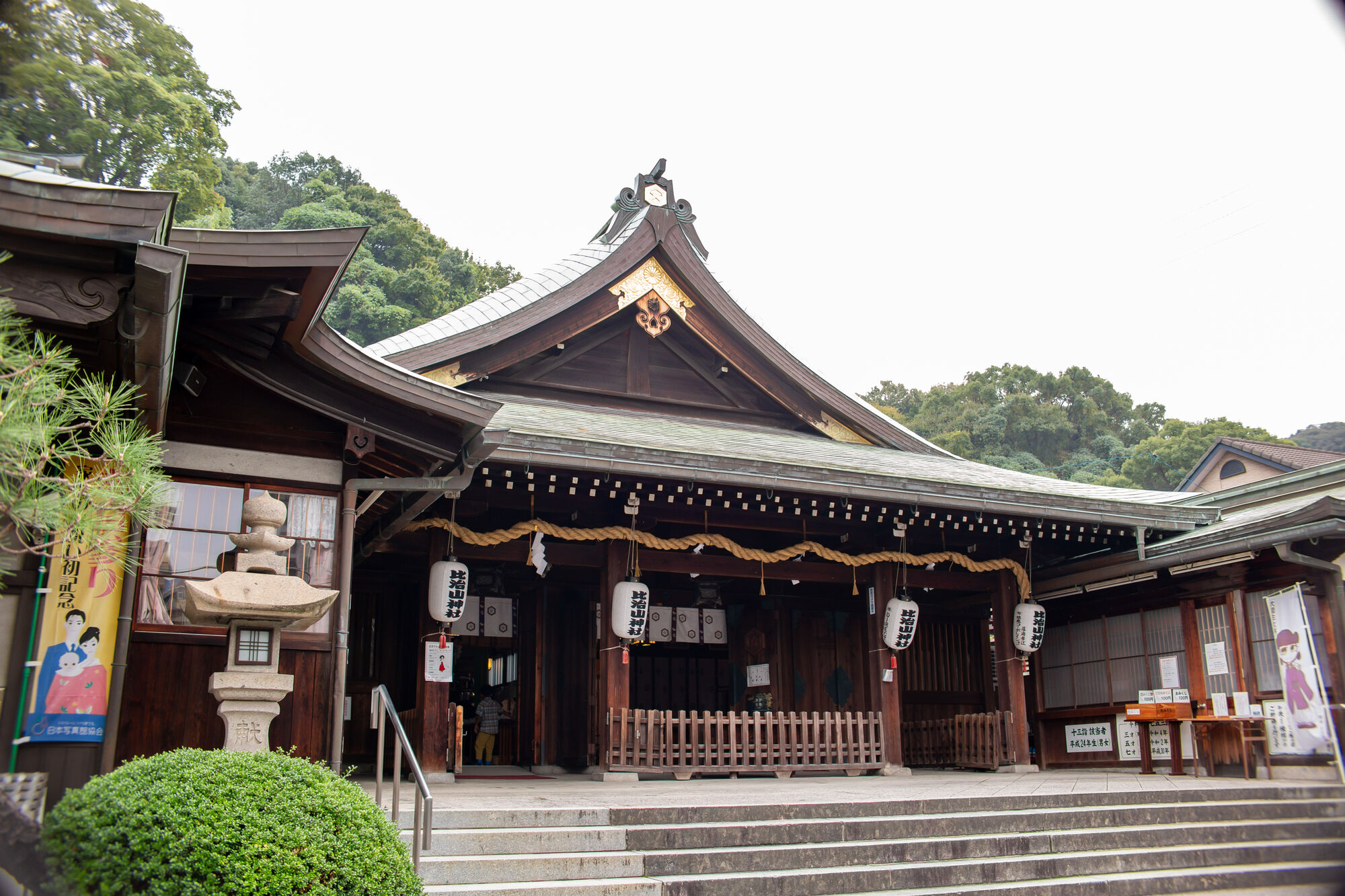 比治山神社のサブ画像2