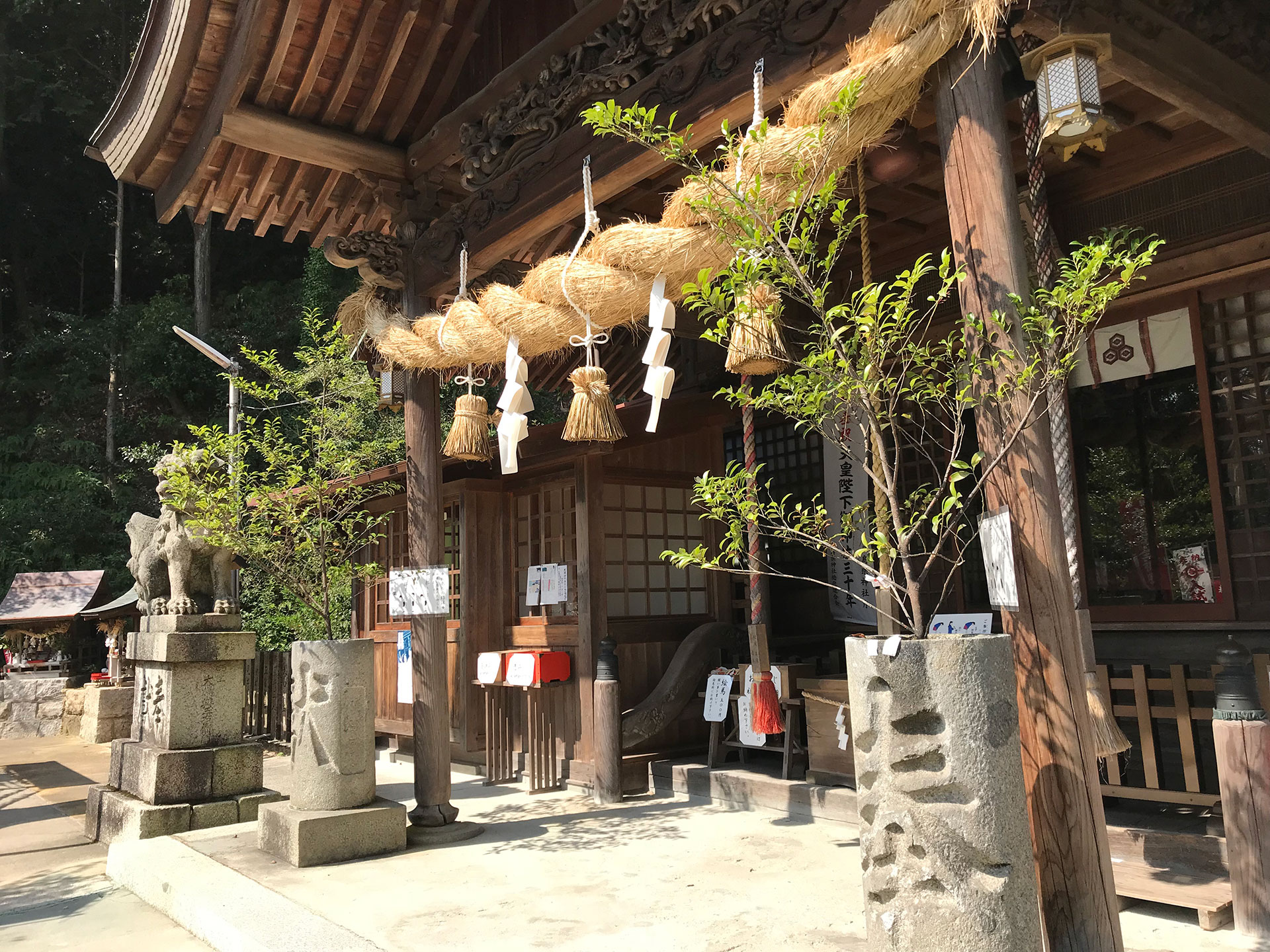 大頭神社のサブ画像2