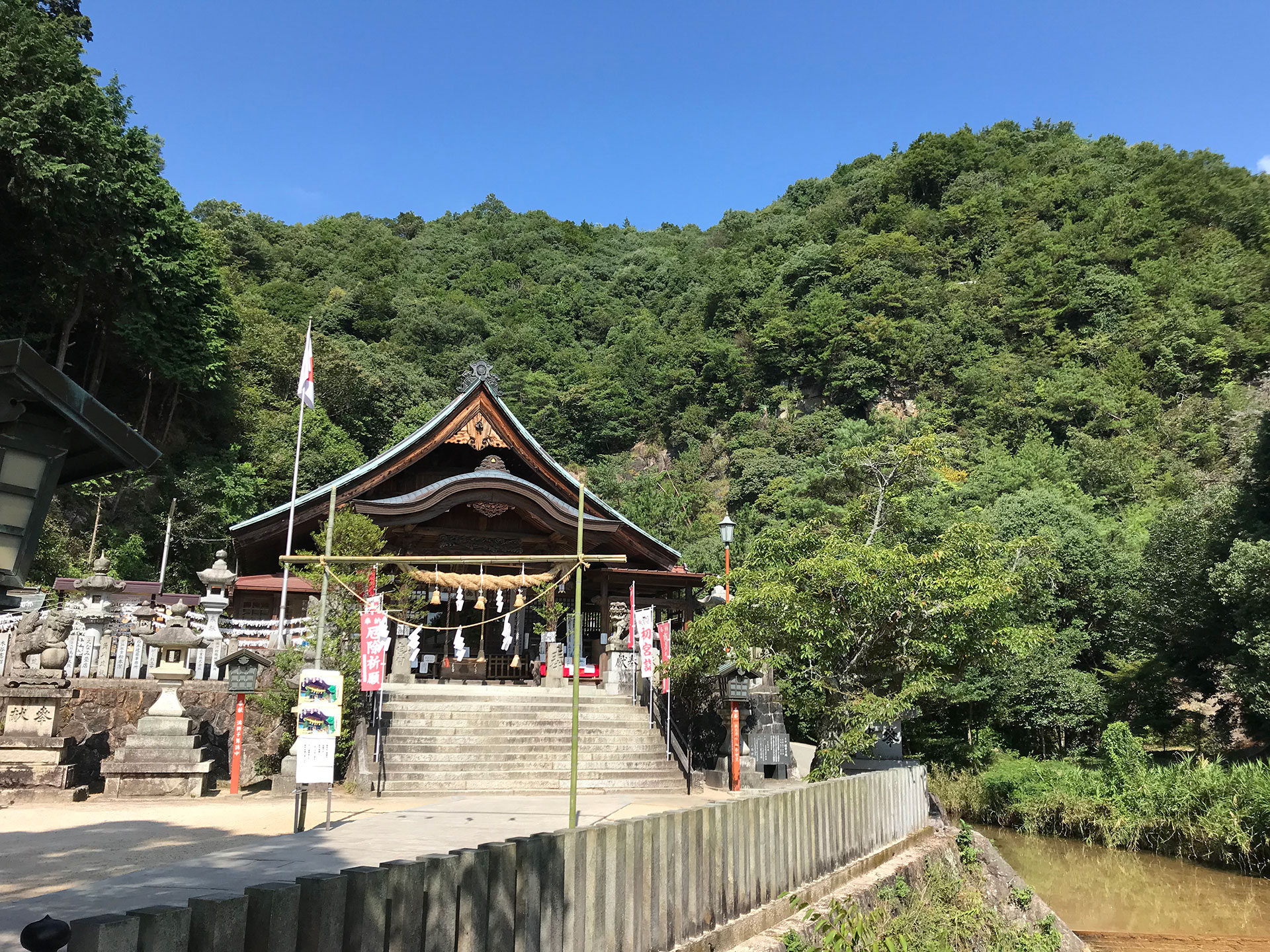 大頭神社のサブ画像4