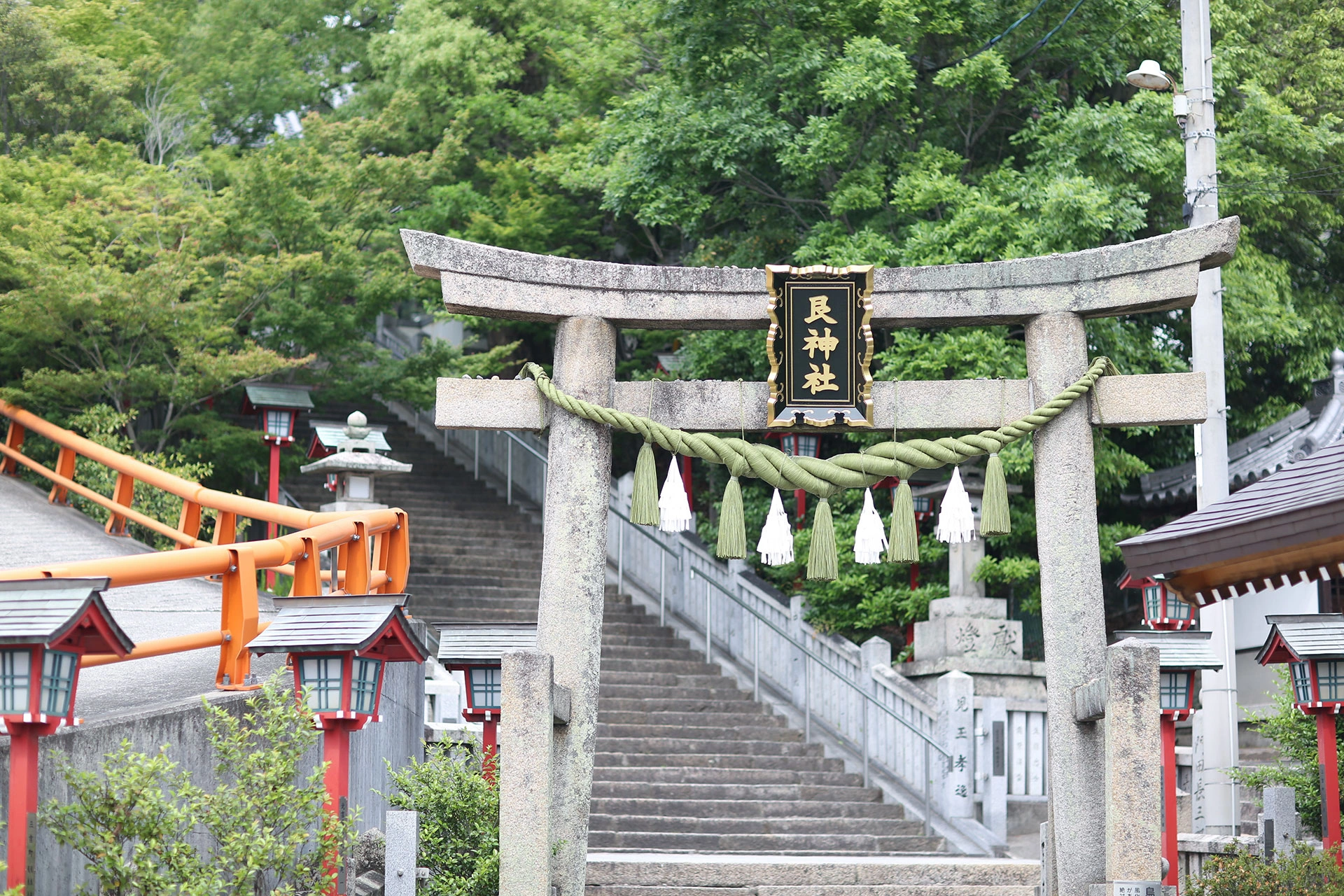 艮神社のサブ画像2