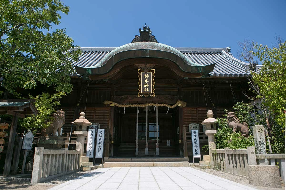 柿本神社のメイン画像