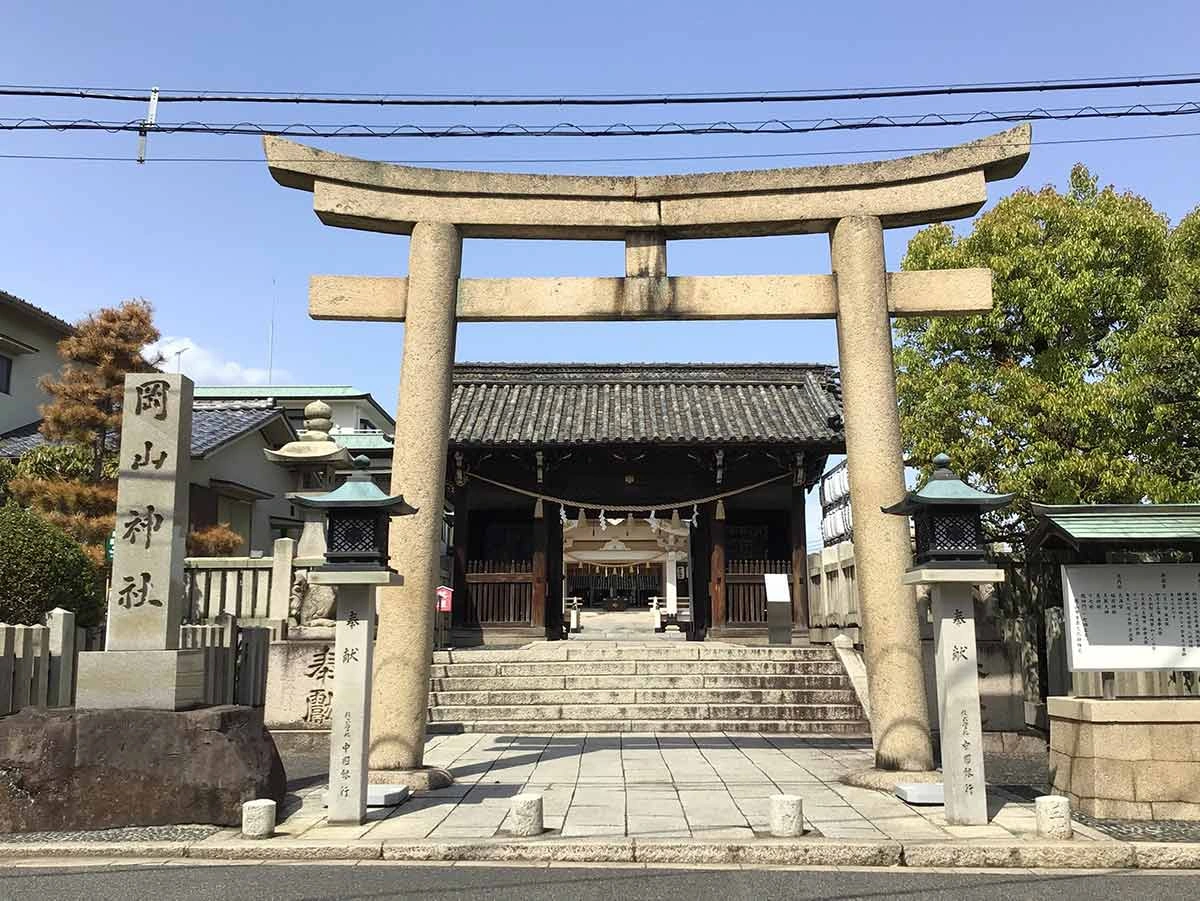 岡山神社のサブ画像2