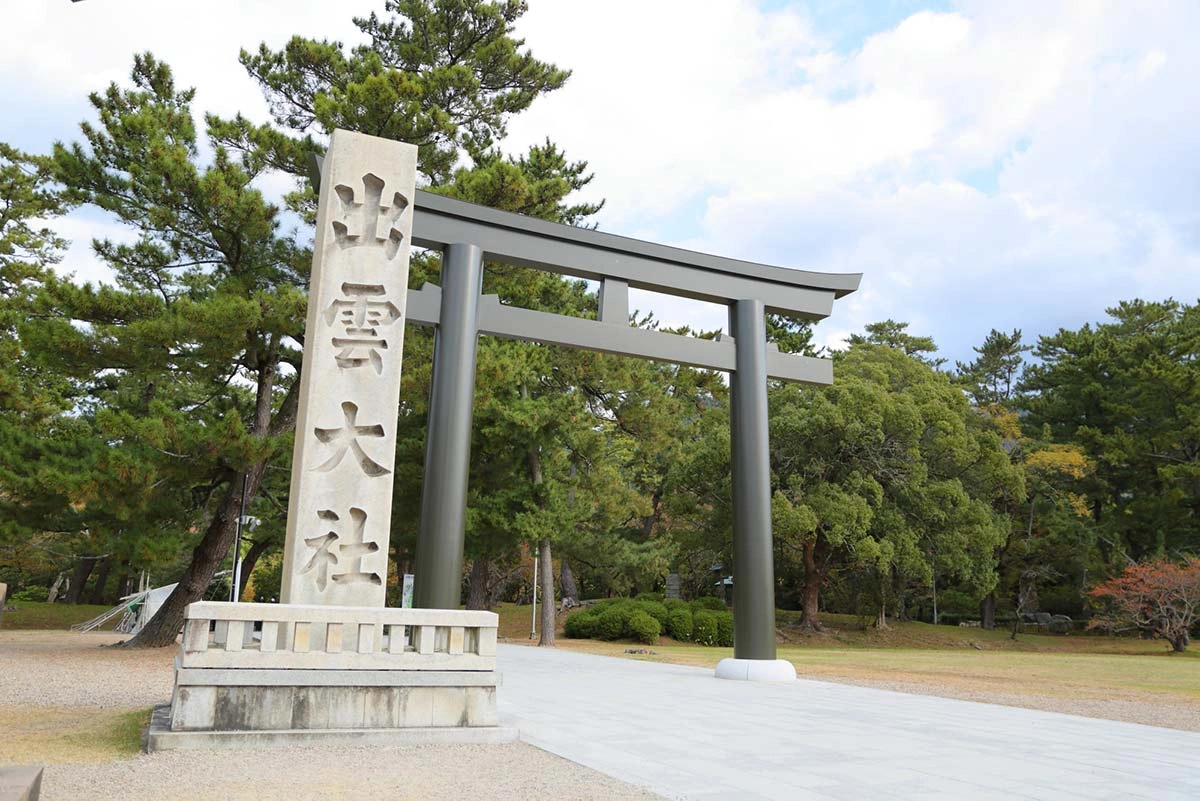 夫婦の道を示す神様の御前での式