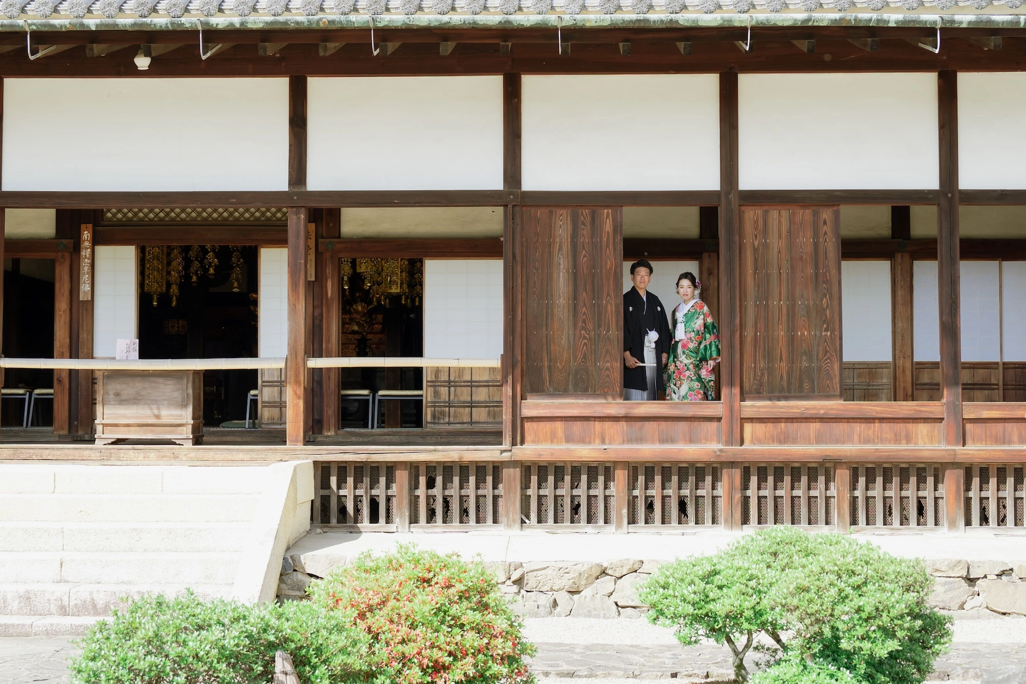 曹洞宗 仏徳山 興聖寺 サムネイル4