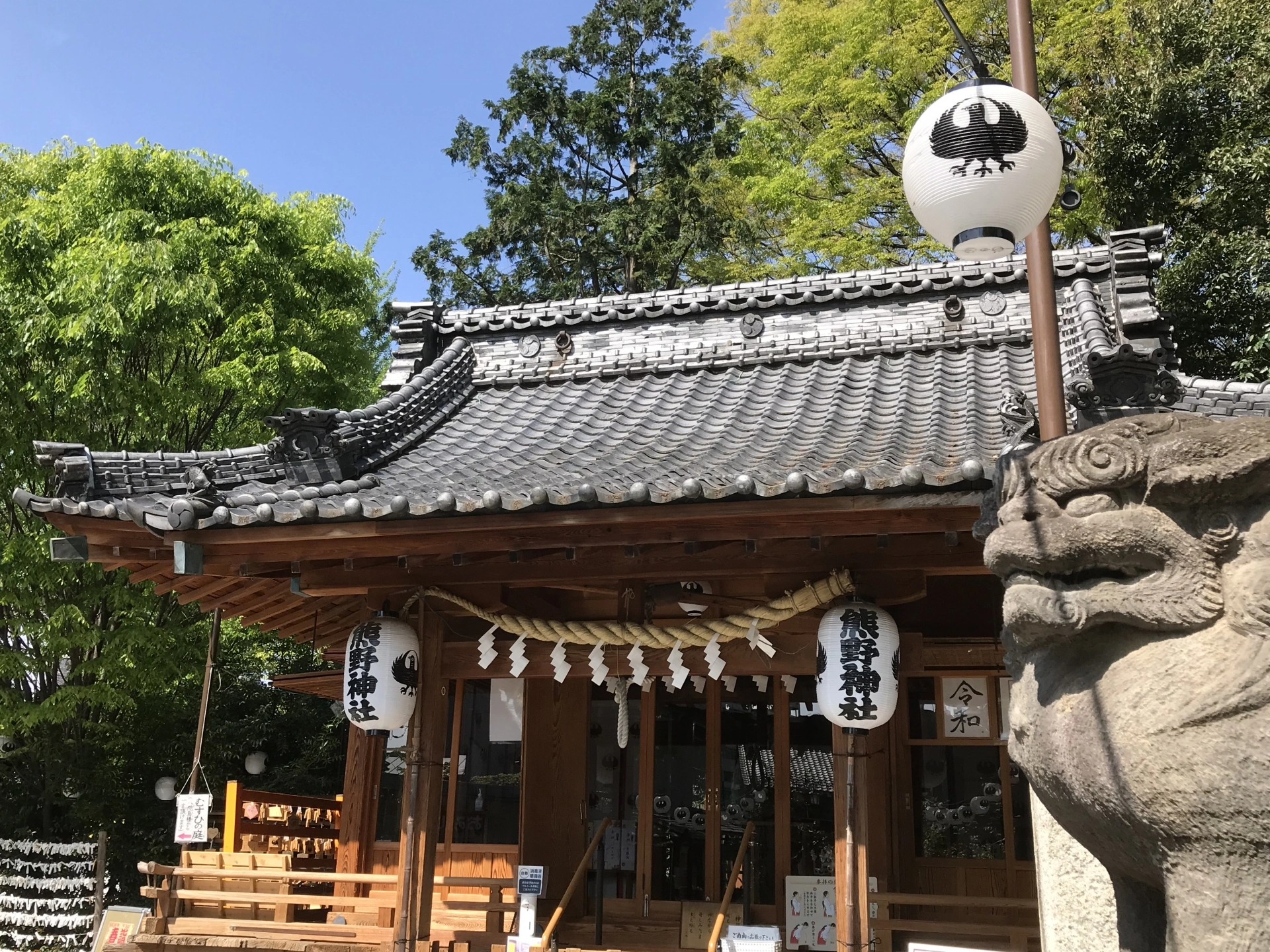 川越熊野神社のメイン画像