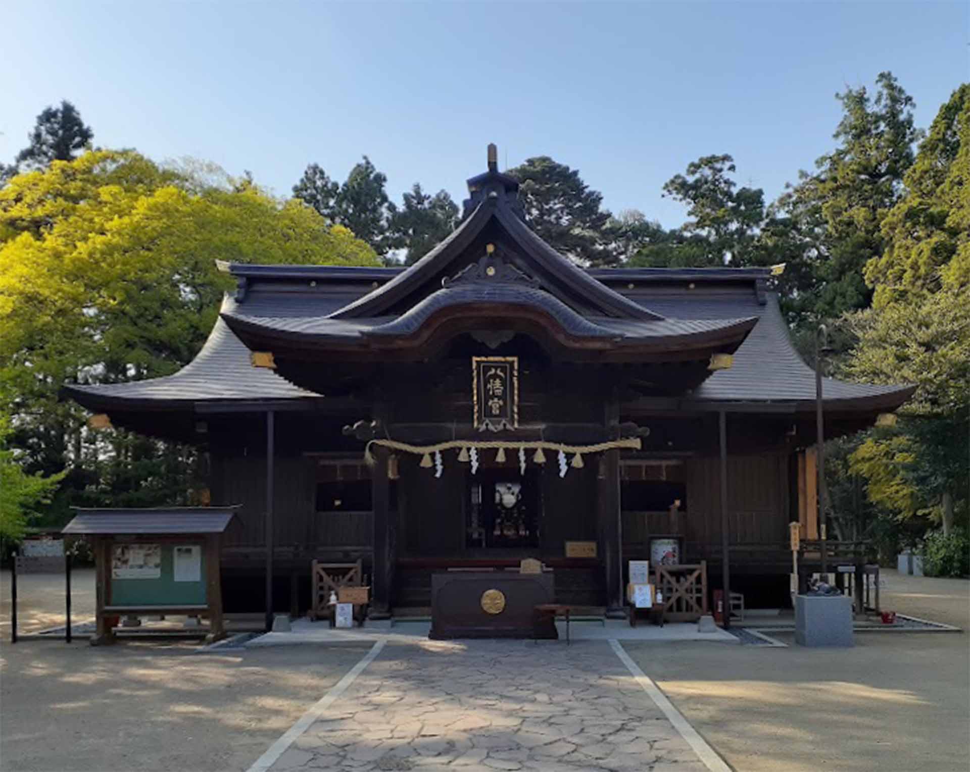 水戸八幡宮