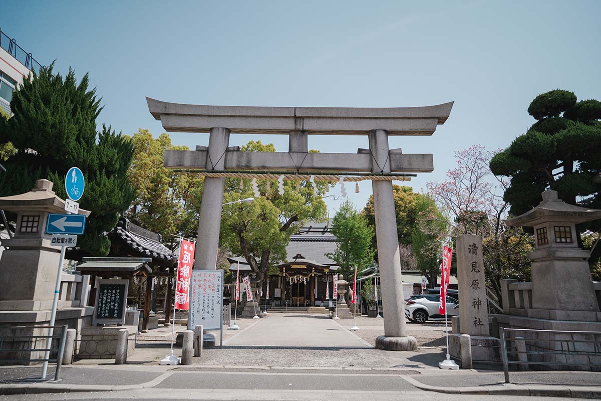 清見原神社 サムネイル2