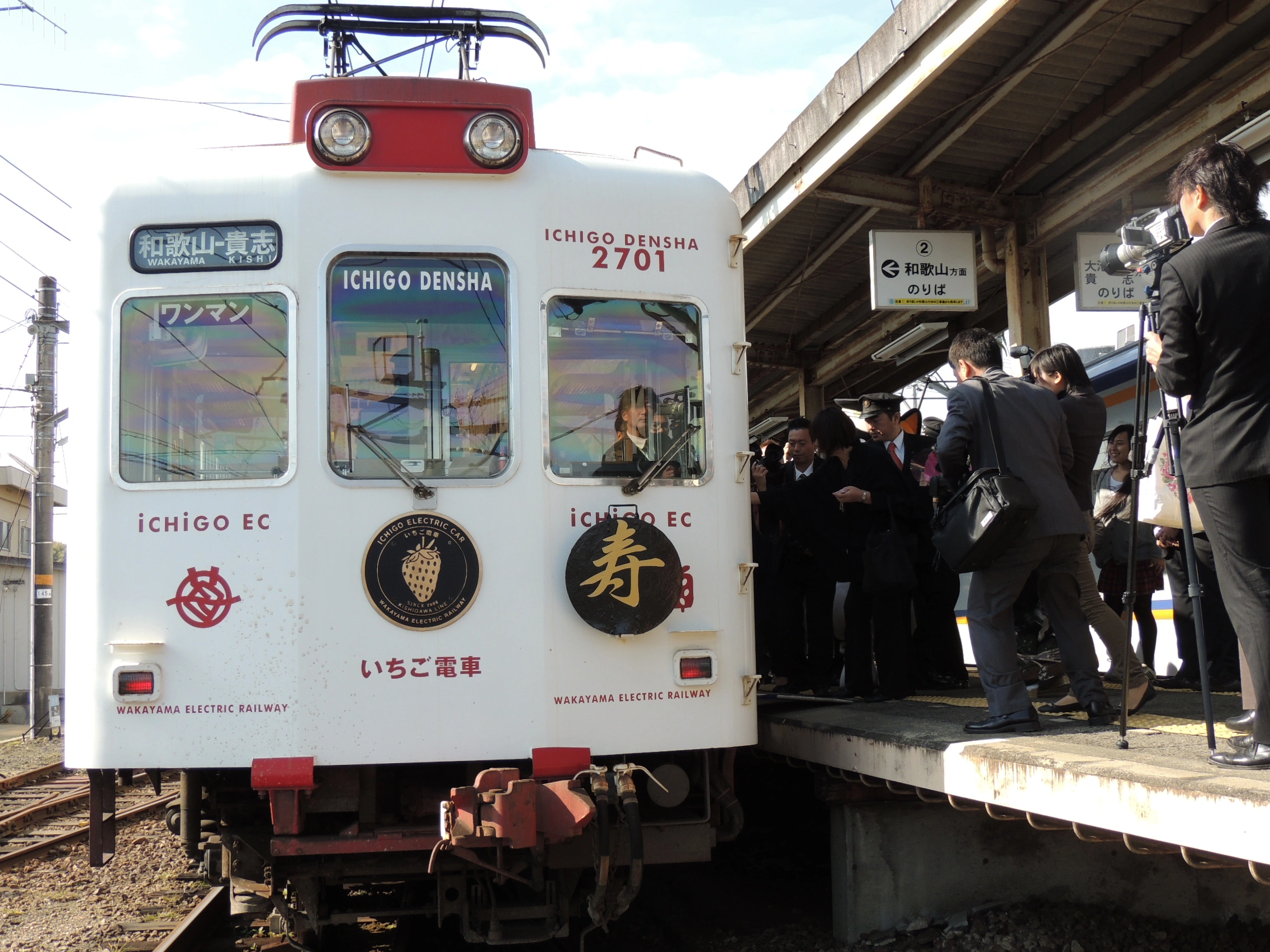 花嫁列車で彩る特別な挙式演出