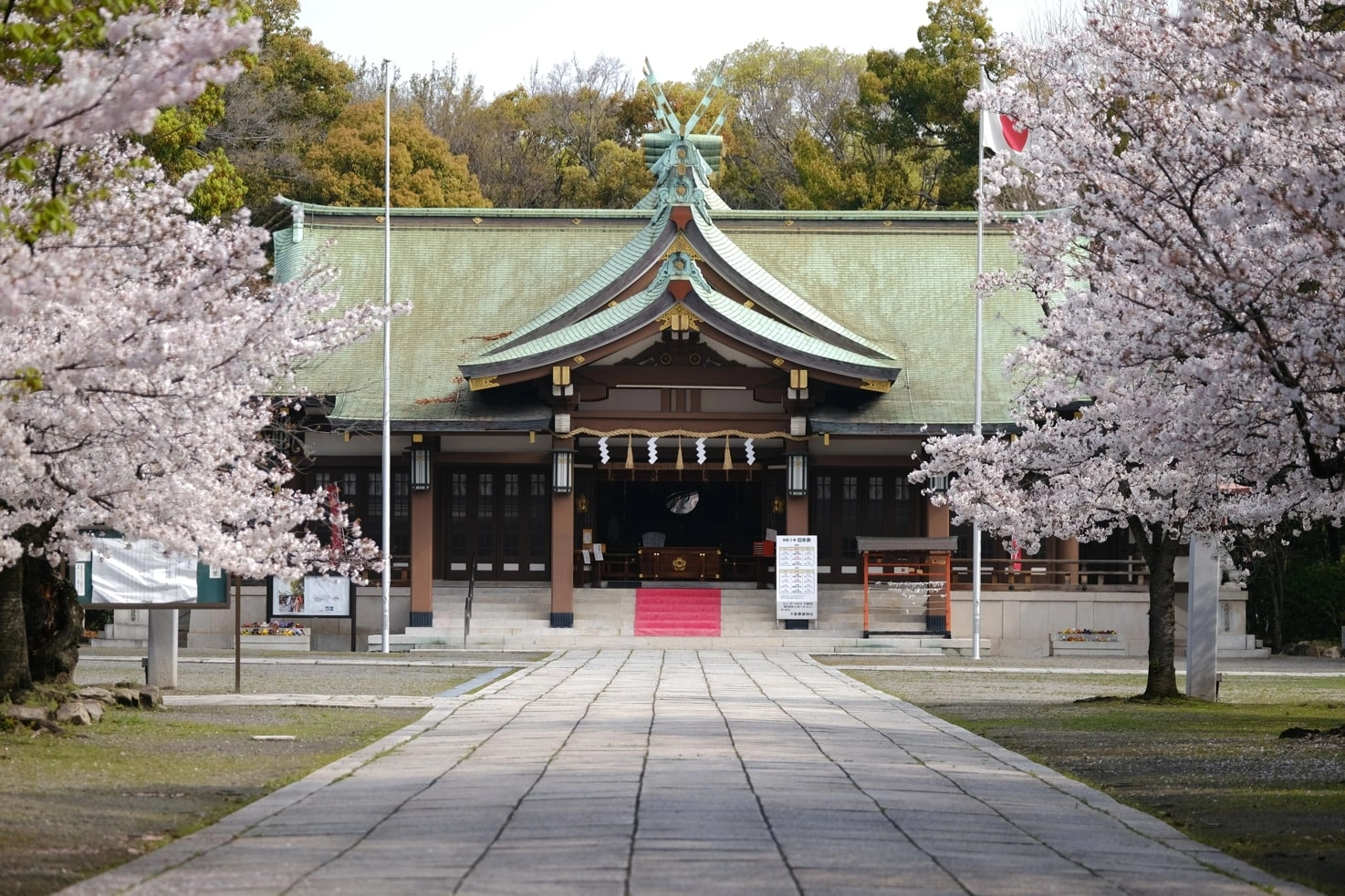 大阪護国神社のメイン画像