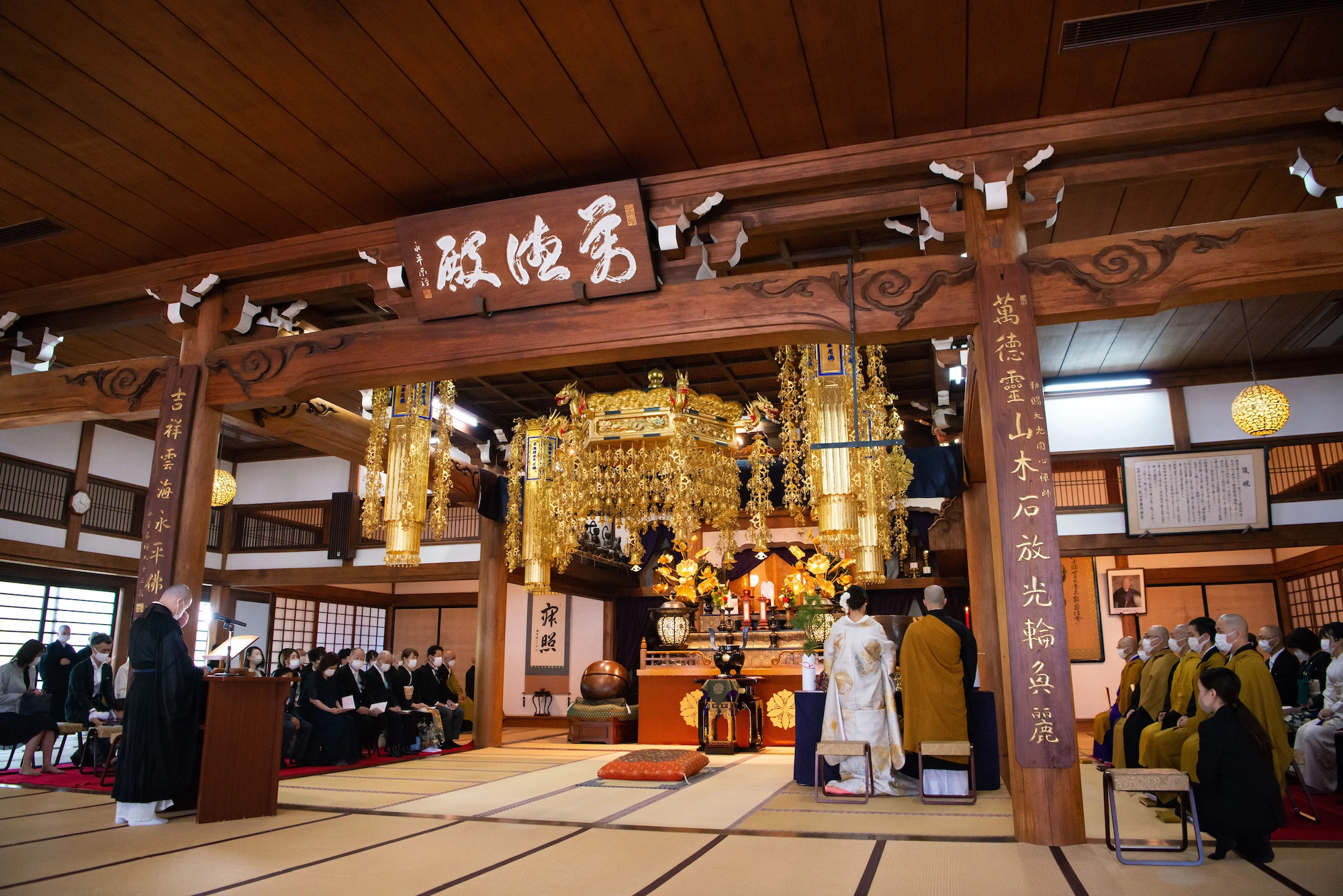 大本山永平寺別院 長谷寺のサブ画像2