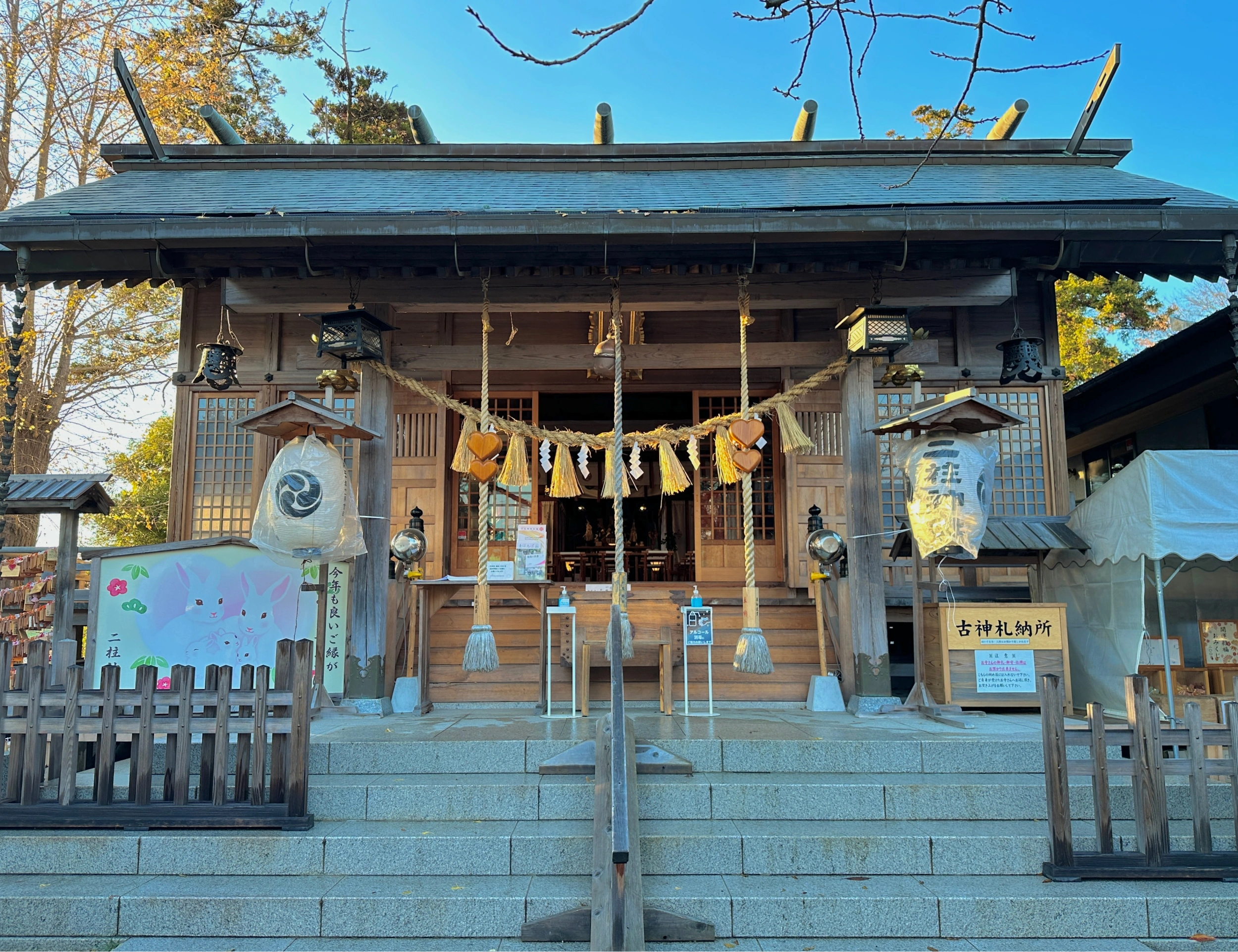 二柱神社のメイン画像