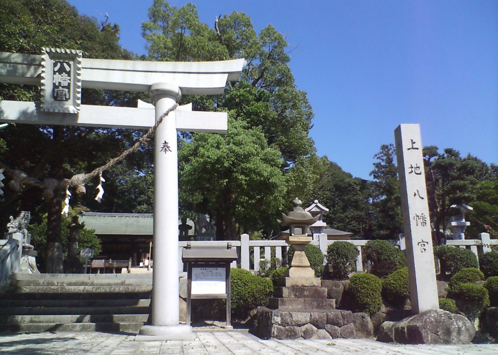 上地八幡宮 サムネイル2