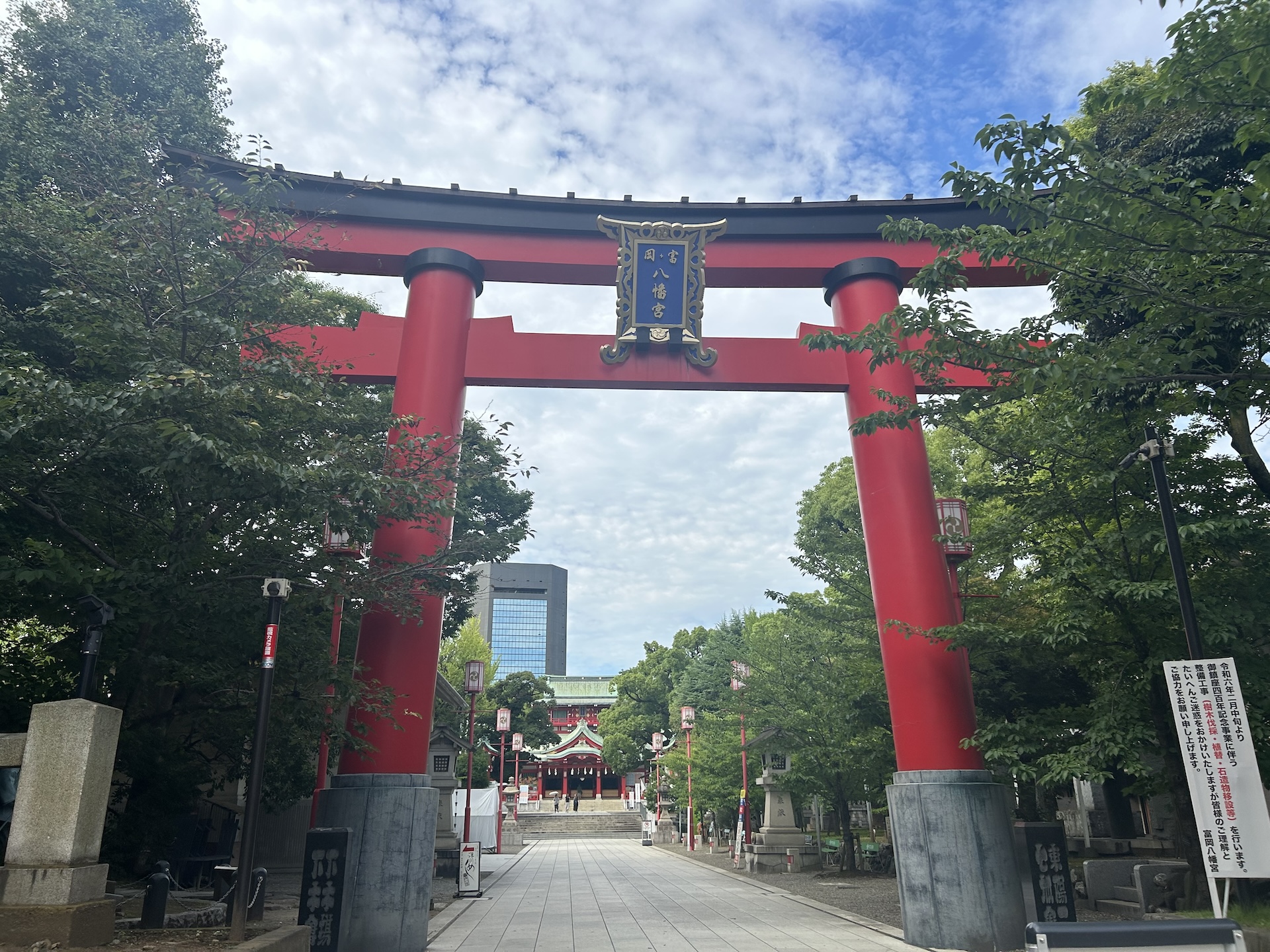 富岡八幡宮 サムネイル2