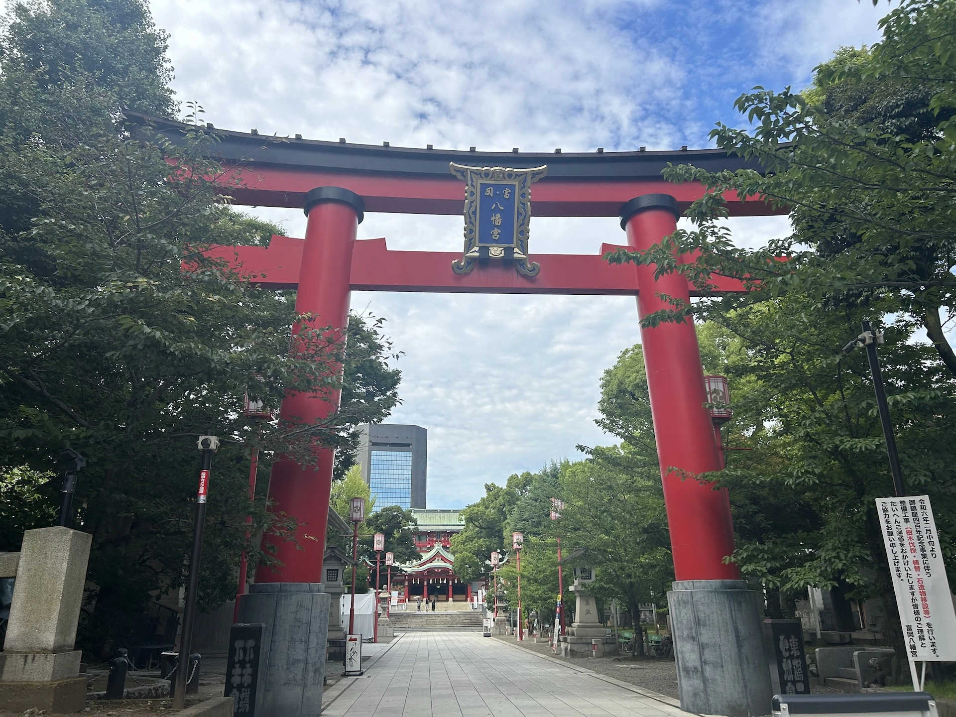 富岡八幡宮のサブ画像2