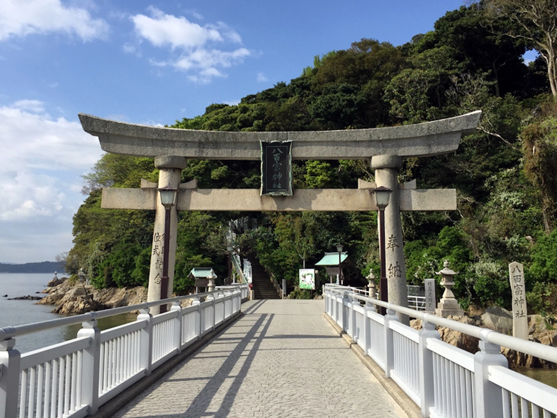 八百富神社のメイン画像