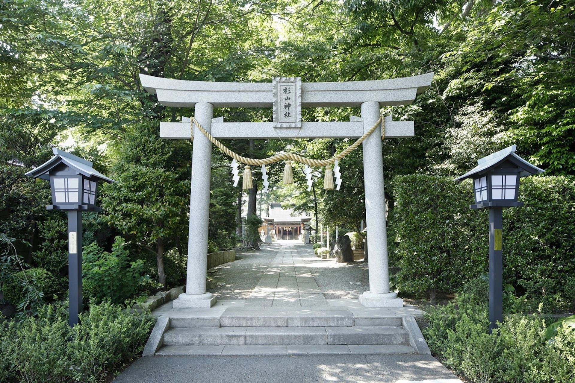 星川杉山神社のサブ画像2