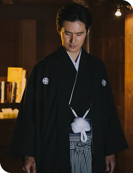 紋付袴