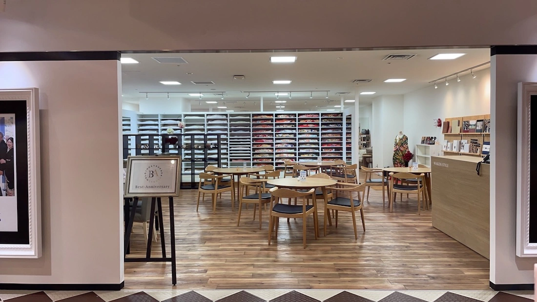 和婚スタイル 福岡店